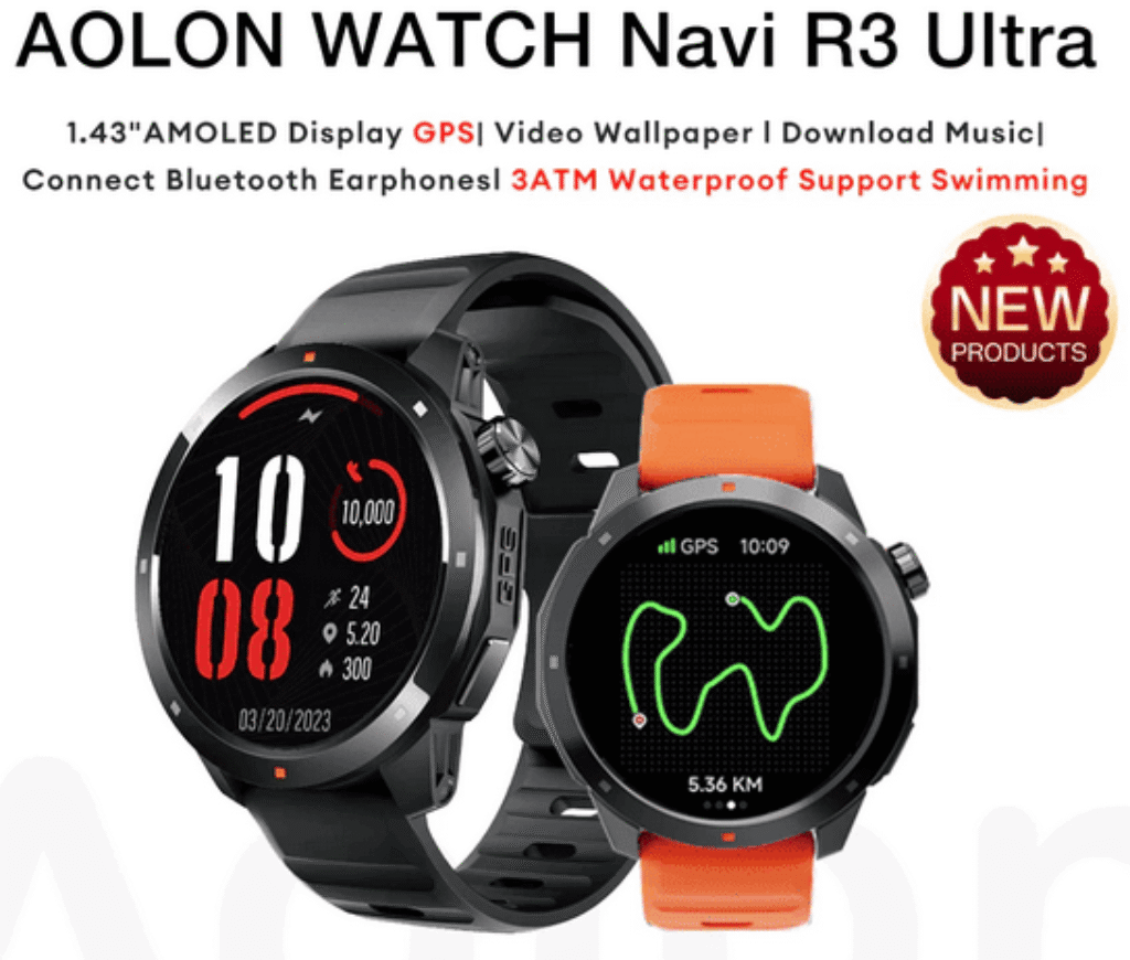 Aolon Navi R3 Ultra
