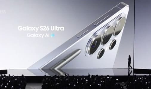 Samsung Galaxy S26 & Revolusi AI