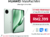 HUAWEI MatePad Mini Review