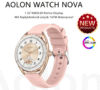 aolon nova review