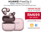 HUAWEI FreeClip 2 Review: TWS Open-Ear Premium Dengan Rekaan Unik, Bateri 38 Jam & Bunyi Lebih Power, Berbaloi RM699?