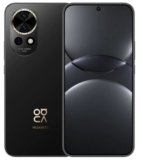 Huawei Nova 13 Malaysia: Rahsia Hebat Dengan 10 Keistimewaan Terbaru