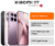 Xiaomi 17T Review: Kamera Leica 5x, Bateri 6500mAh & Dimensity 8500-Ultra – Flagship Killer Terbaik Bawah RM2,500?