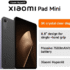 REDMI Pad 2 Pro 5G Review: Tablet 12.1 Inci Dengan Bateri 12,000mAh & Snapdragon 7s Gen 4, Berbaloi Beli Tahun Ini?